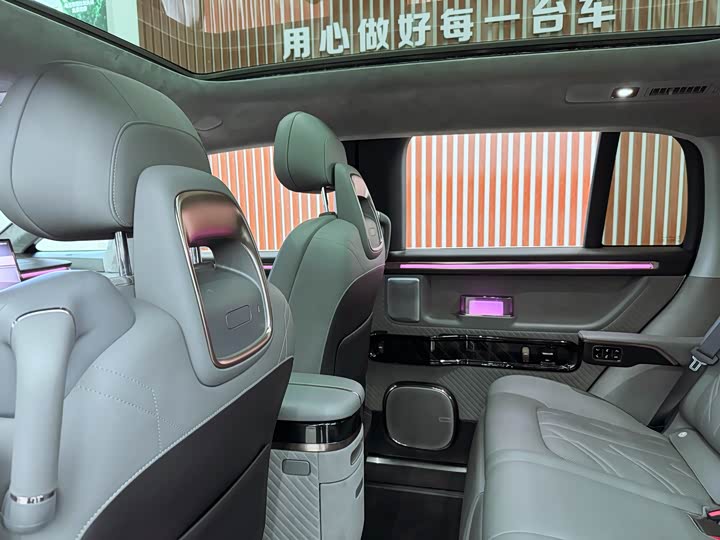 Фото 9 - Zeekr Mix