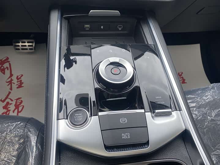 Фото 5 - Kia Sportage