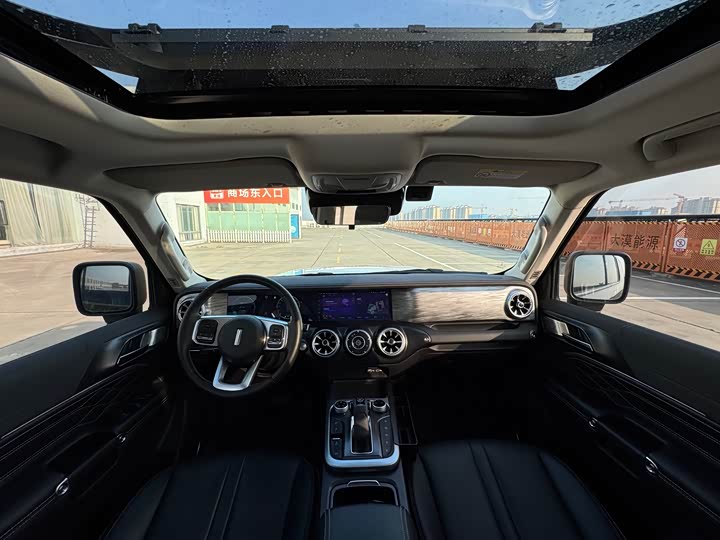 Фото 6 - Tank 300