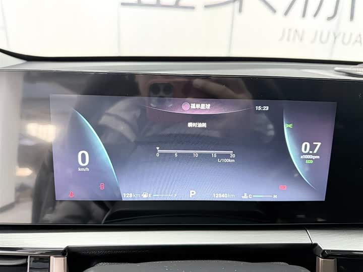 Фото 9 - Chery Tiggo 5x