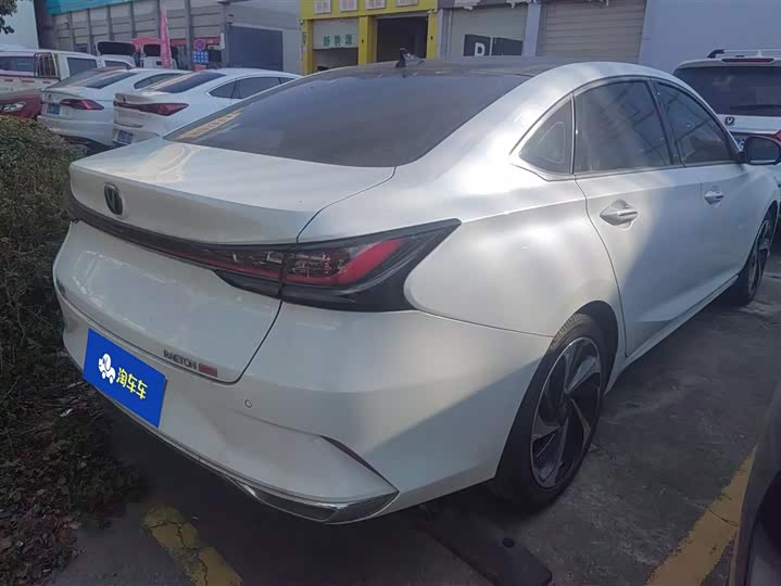 Фото 3 - Changan Raeton Plus