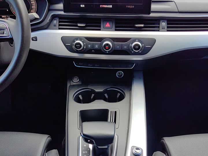 Фото 8 - Audi A4L