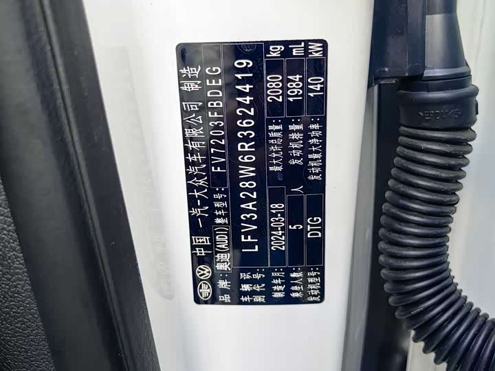 Фото 9 - Audi A4L