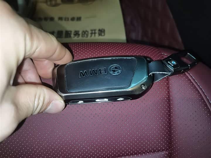 Фото 9 - BMW 5 Series