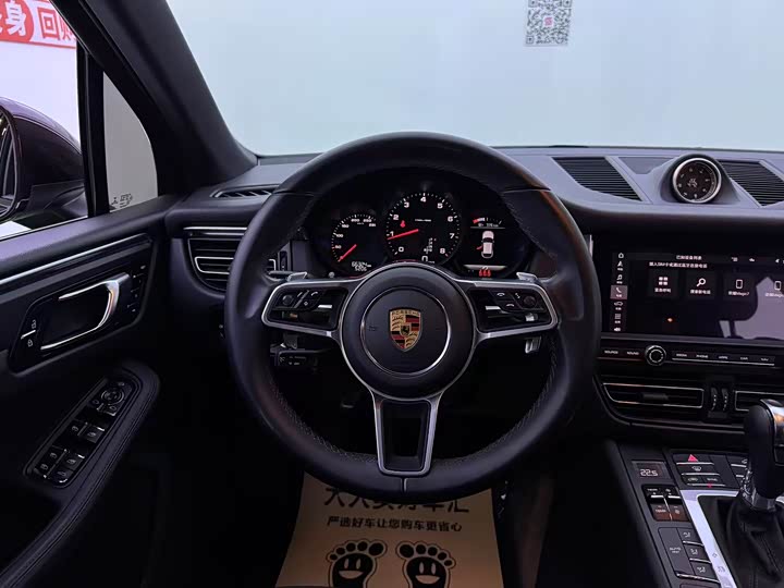 Фото 9 - Porsche Macan