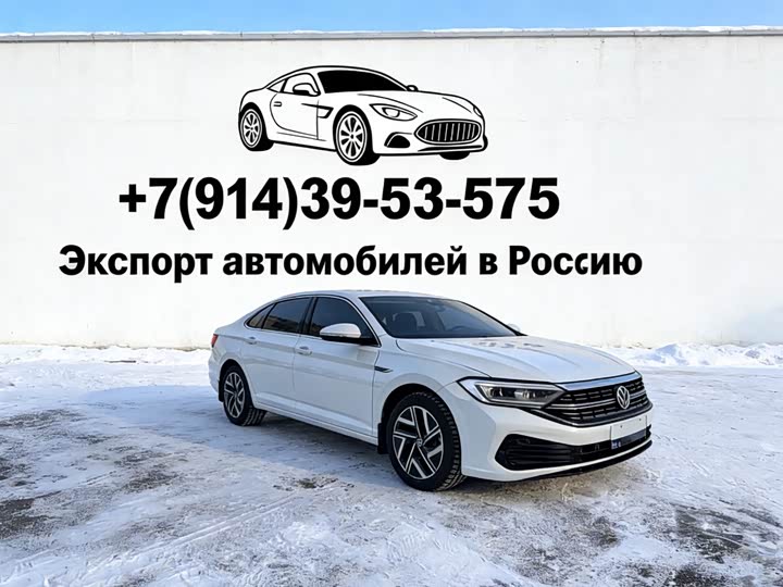 Фото 1 - Volkswagen Sagitar L