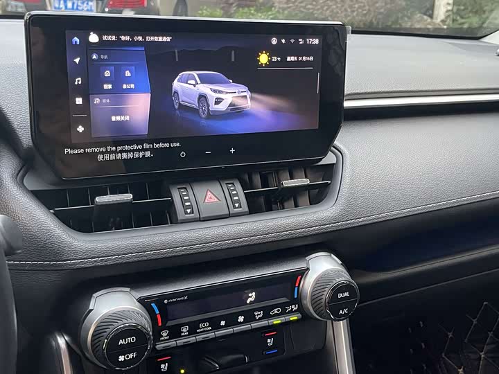 Фото 8 - Toyota Wildlander