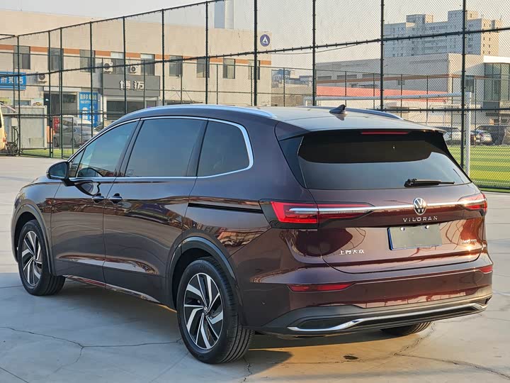 Фото 4 - Volkswagen Viloran