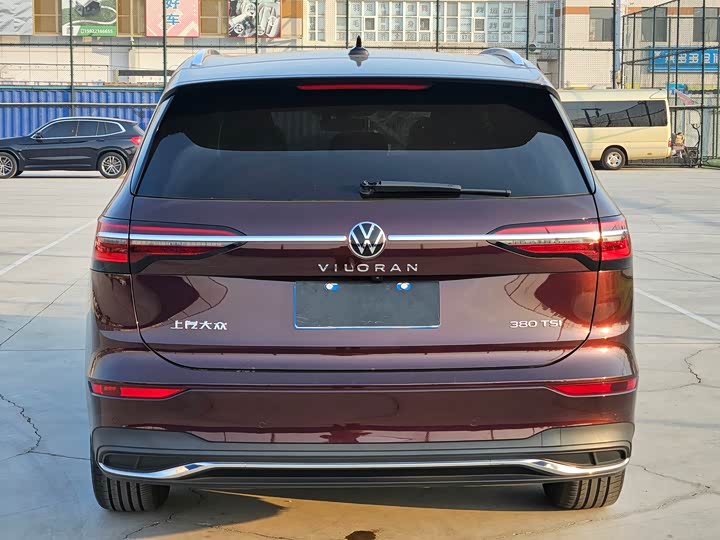 Фото 5 - Volkswagen Viloran