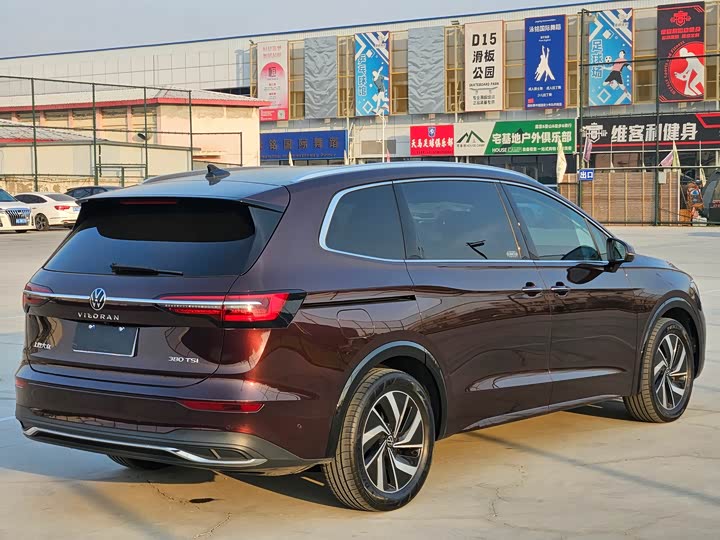 Фото 6 - Volkswagen Viloran