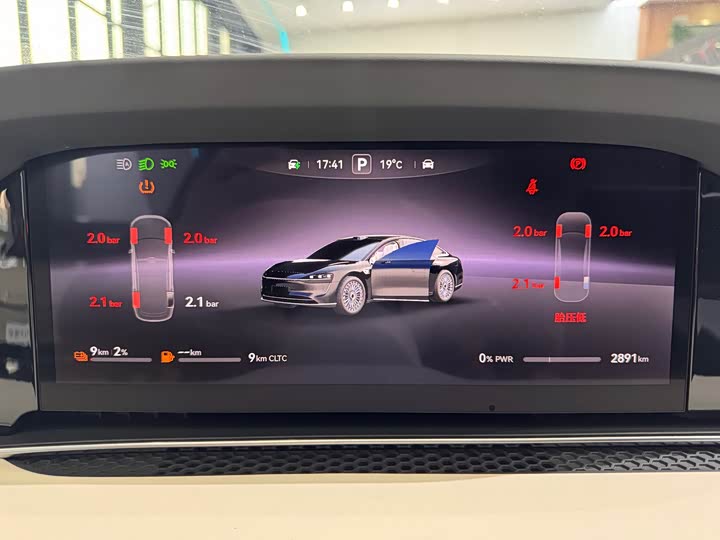 Фото 8 - Stelato S9