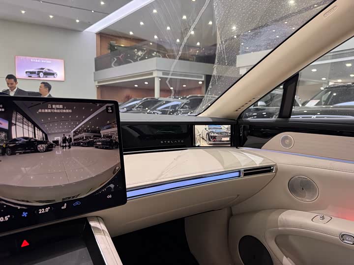 Фото 9 - Stelato S9