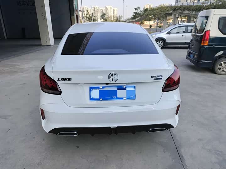 Фото 5 - MG Motor 5