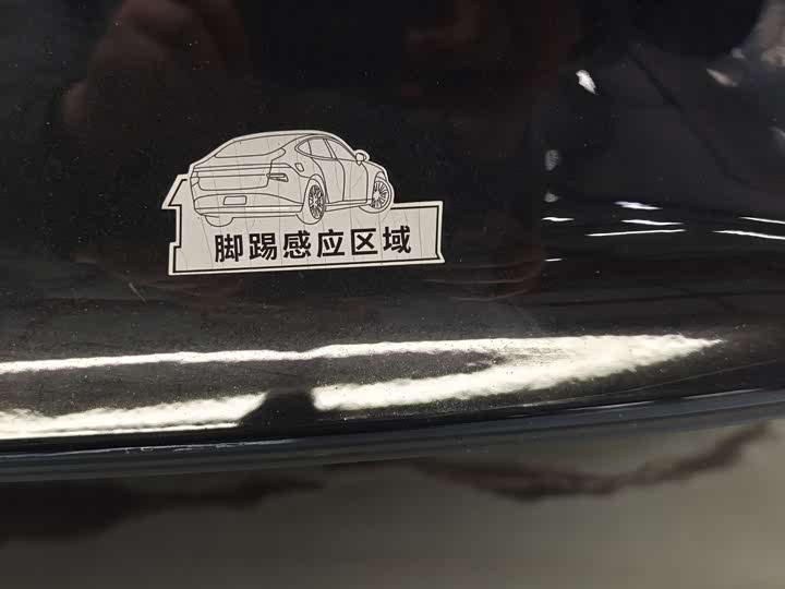 Фото 9 - XPeng P7