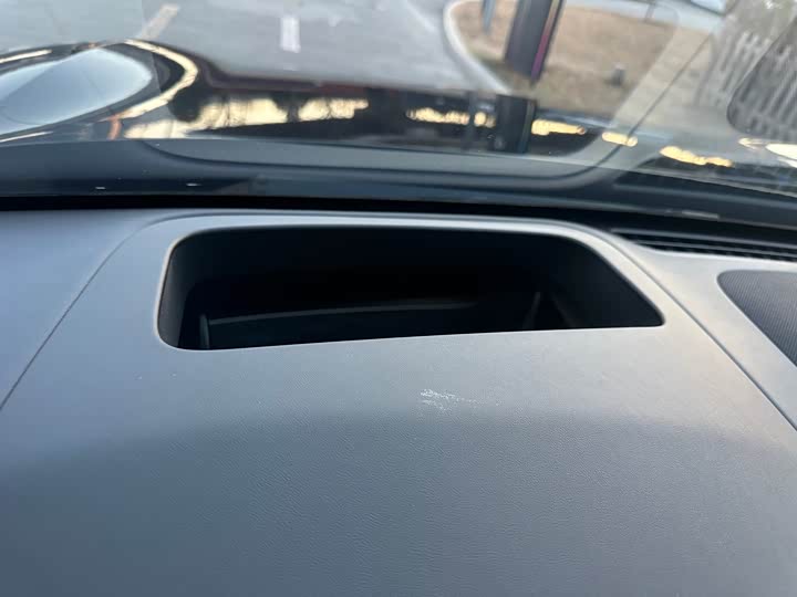 Фото 8 - Zeekr 7X