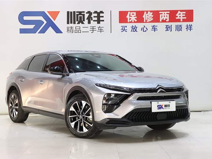 Фото 3 - Citroen C5 X