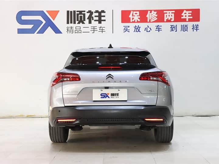 Фото 5 - Citroen C5 X