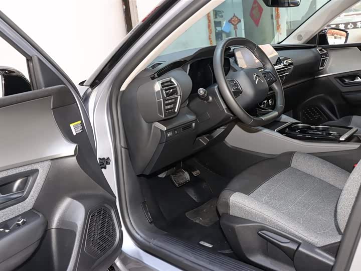 Фото 9 - Citroen C5 X