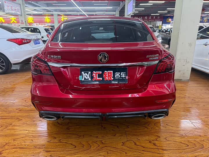 Фото 6 - MG Motor 6