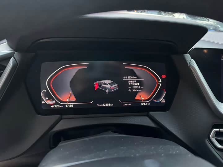 Фото 4 - BMW 2 Series