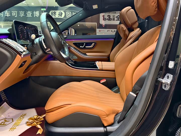 Фото 5 - Mercedes-Benz S-Class