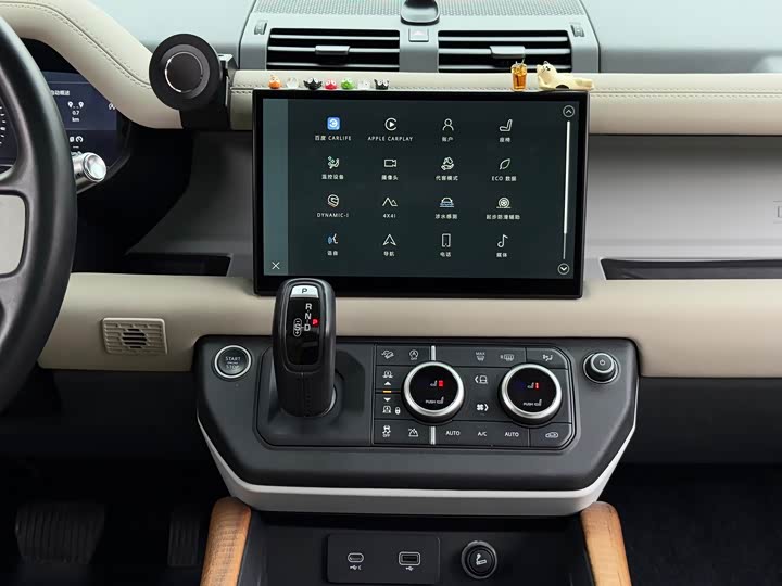 Фото 9 - Land Rover Defender