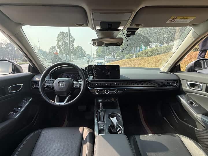 Фото 7 - Honda Integra