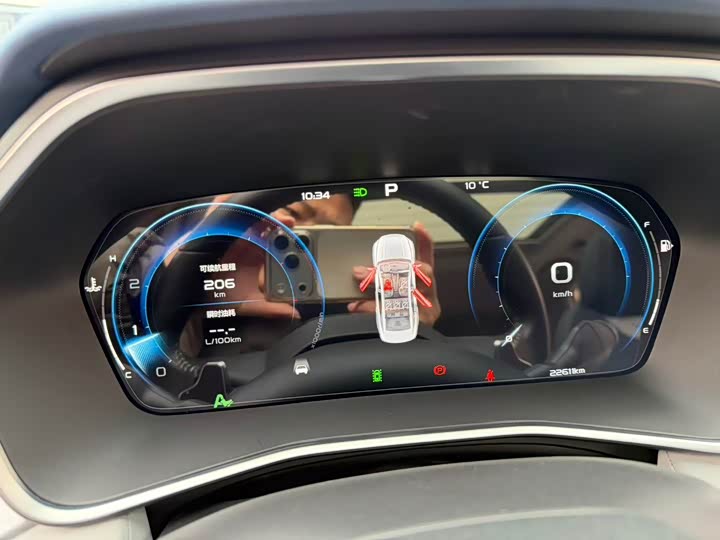 Фото 5 - Geely Preface