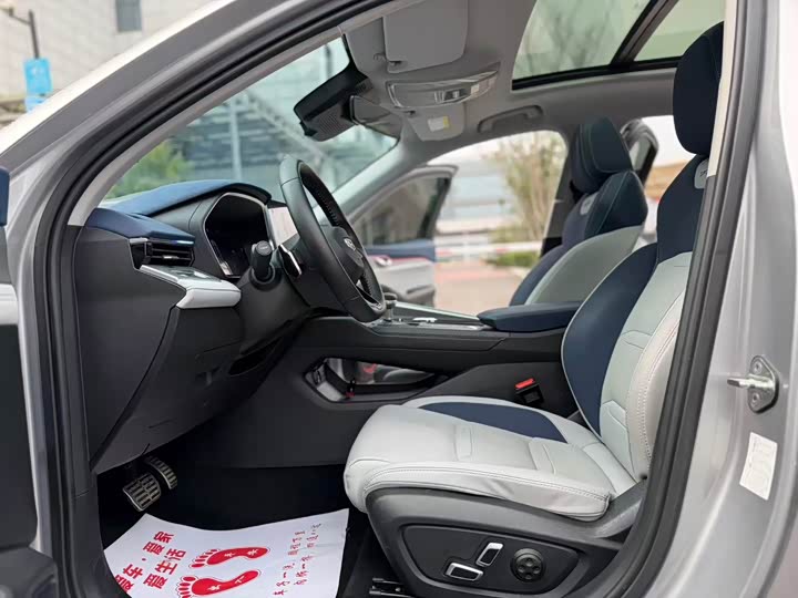 Фото 8 - Geely Preface