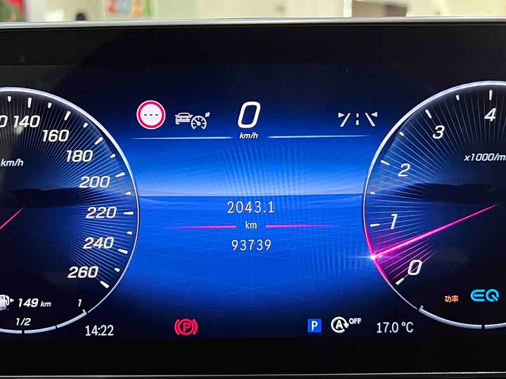 Фото 4 - Mercedes-Benz S-Class