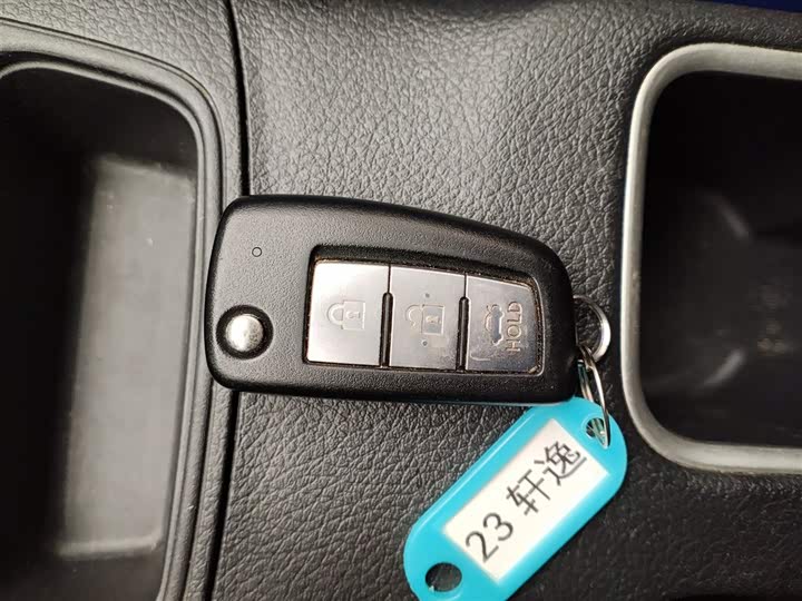 Фото 9 - Nissan Sylphy