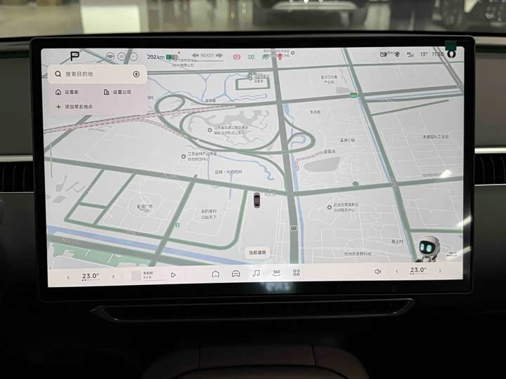 Фото 8 - XPeng Mona M03