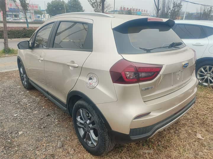 Фото 5 - Geely Vision X3