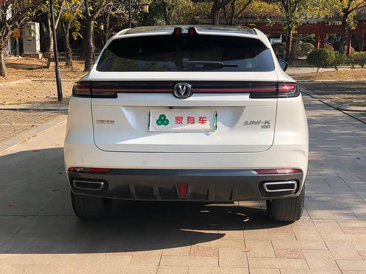 Фото 7 - Changan UNI-K Hybrid
