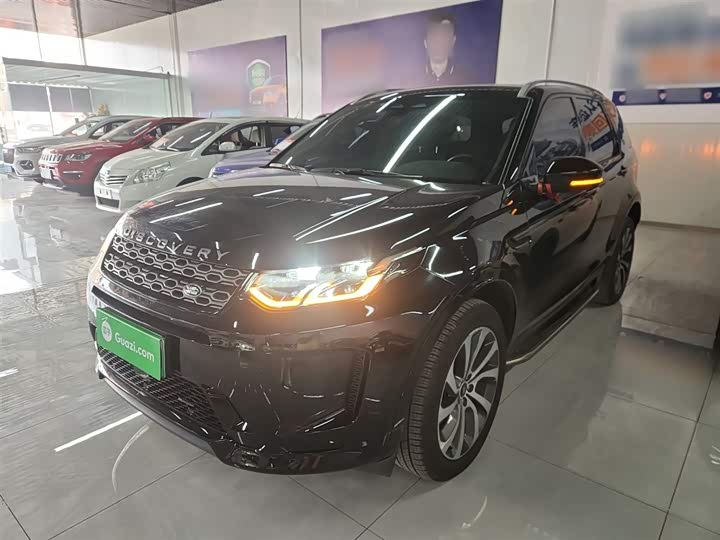 Фото 2 - Land Rover Discovery Sport Hybrid