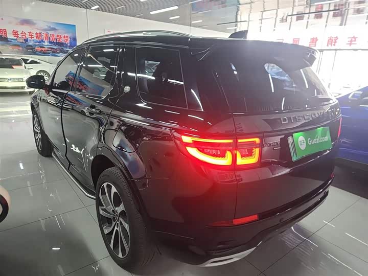 Фото 5 - Land Rover Discovery Sport Hybrid