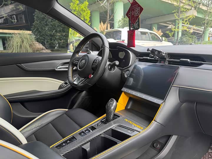 Фото 6 - MG Motor 6