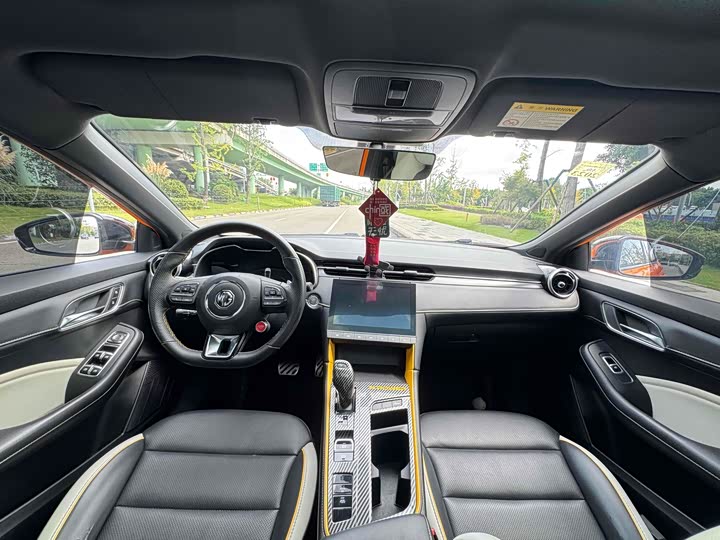 Фото 7 - MG Motor 6