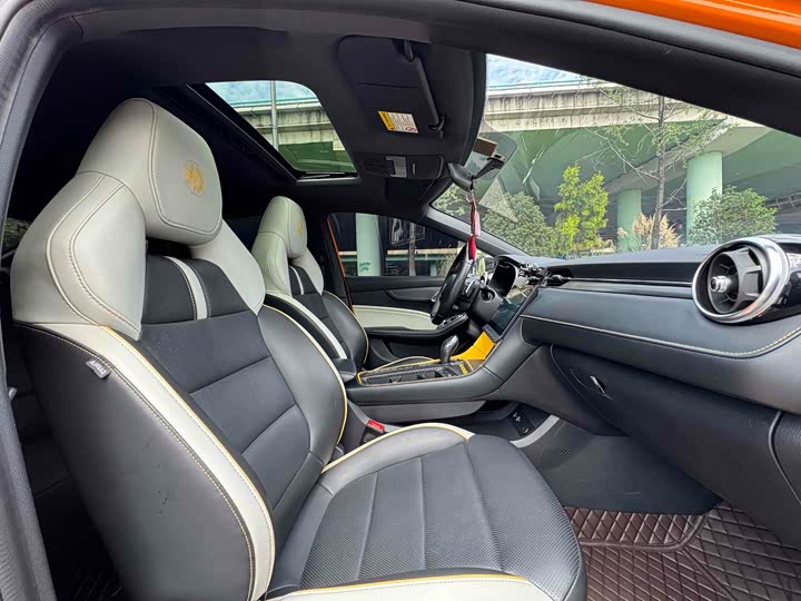 Фото 8 - MG Motor 6