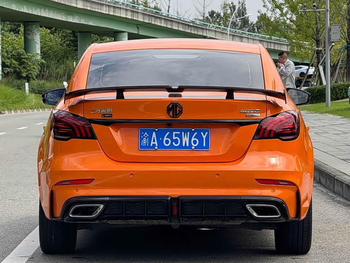 Фото 9 - MG Motor 6