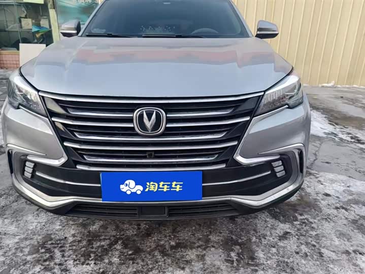 Фото 2 - Changan CS85 Coupe