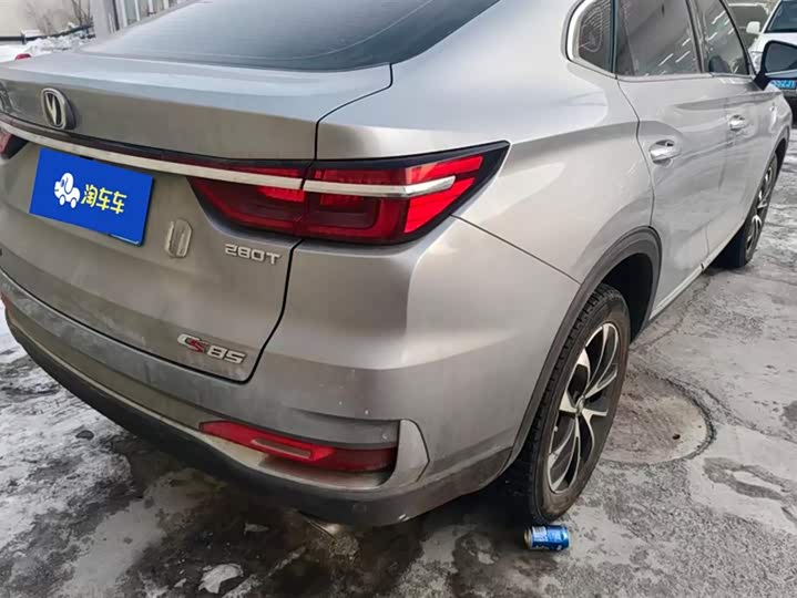 Фото 3 - Changan CS85 Coupe