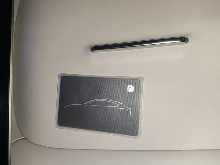 Фото 9 - Xiaomi YU7