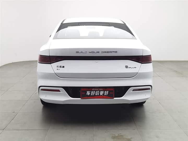 Фото 4 - BYD Qin Plus