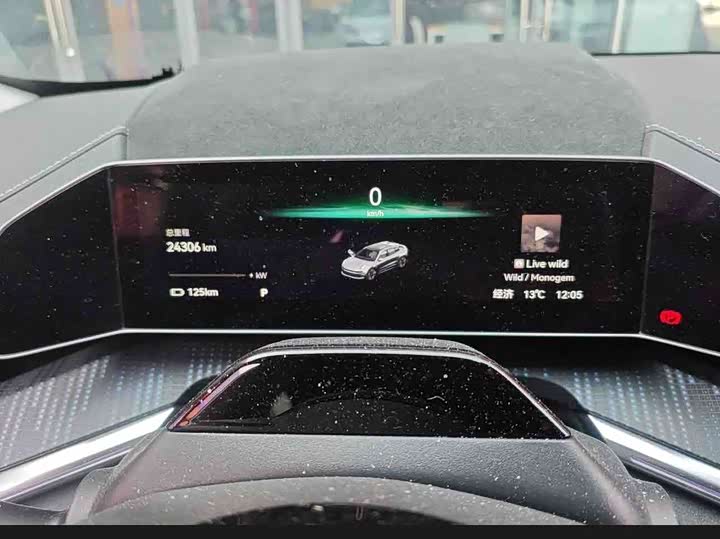 Фото 7 - Zeekr 001