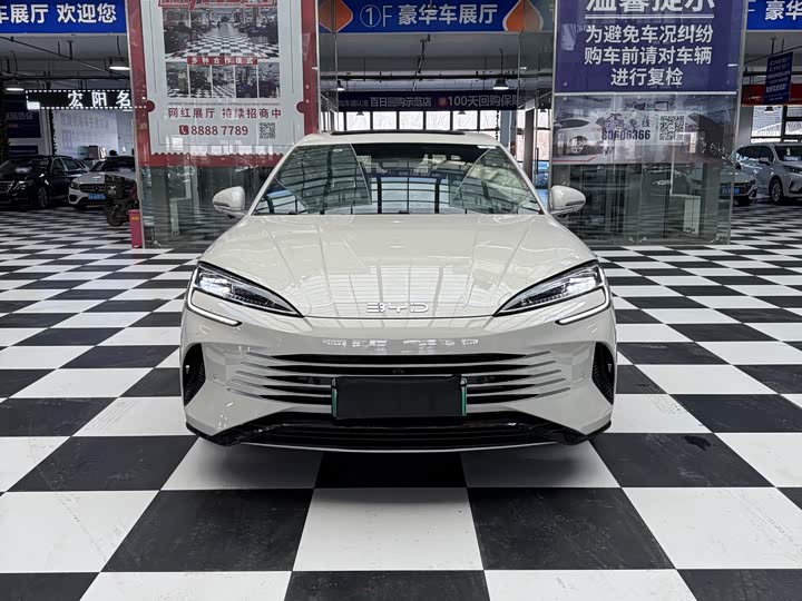 Фото 2 - BYD Seal 07 DM-i Hybrid