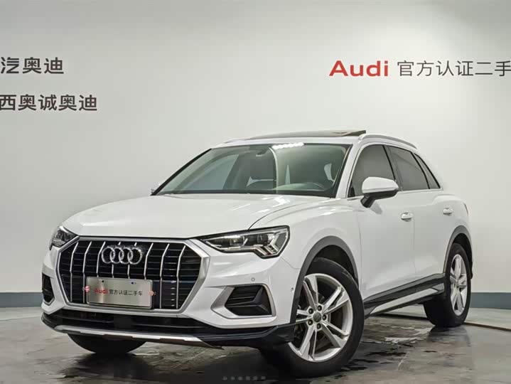 Фото 1 - Audi Q3