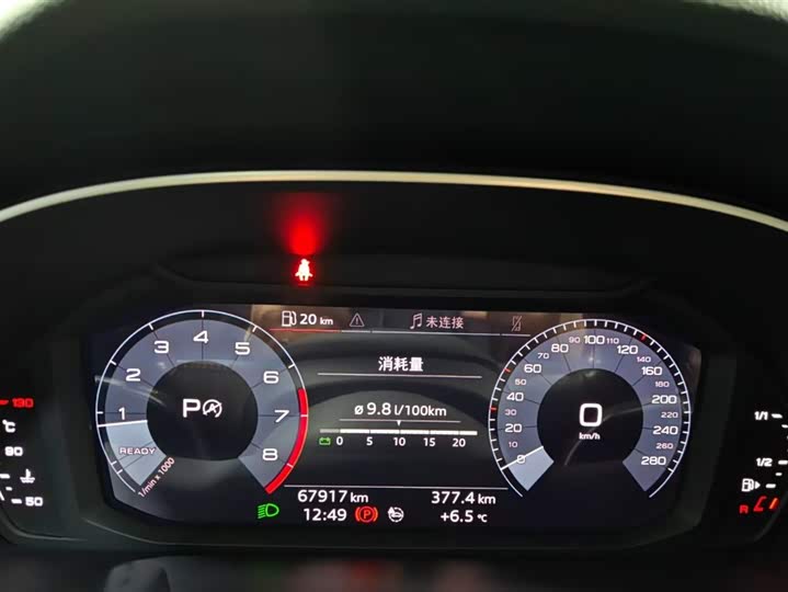 Фото 9 - Audi Q3