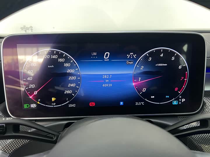 Фото 8 - Mercedes-Benz C-Class