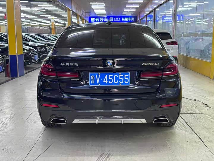 Фото 8 - BMW 5 Series